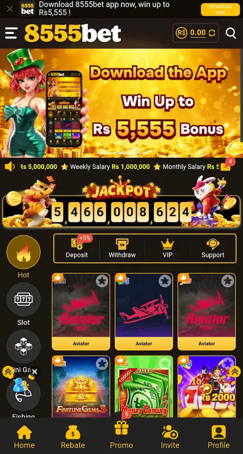 8555 Game