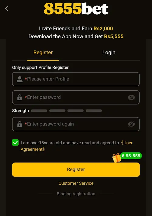 8555 game register