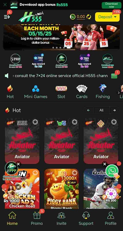h555