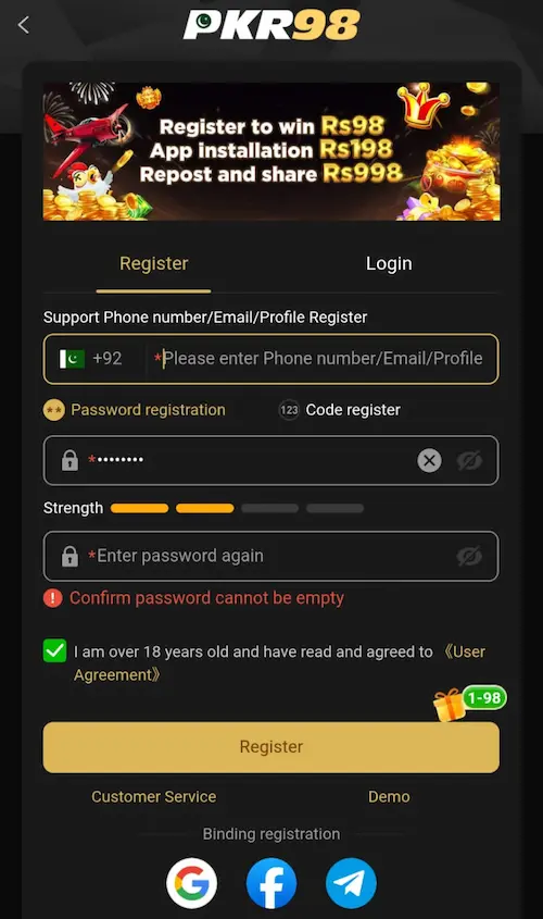 pkr98-game-register