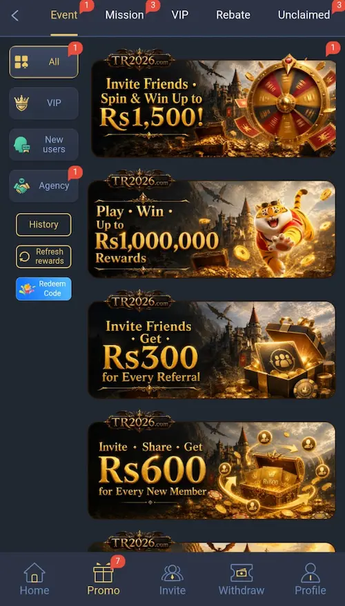 TR2026 Game