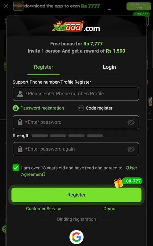xd777-game-register