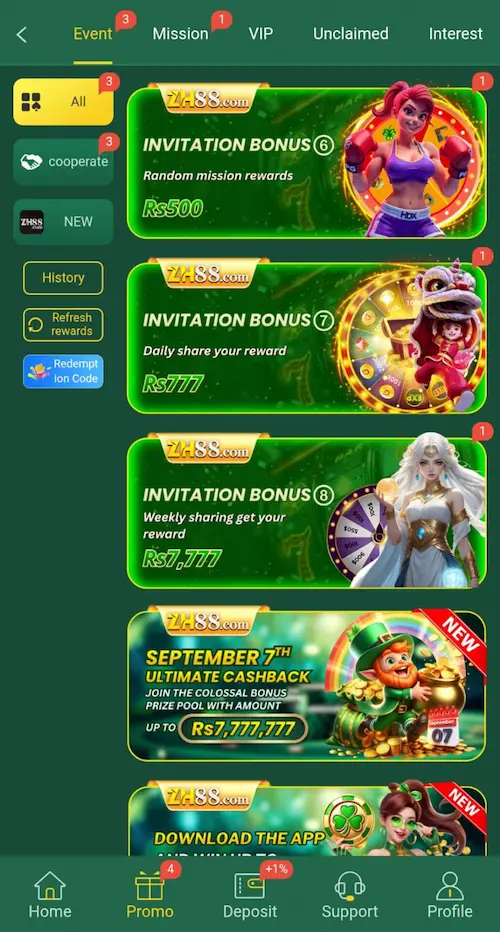 zh888-game-invites