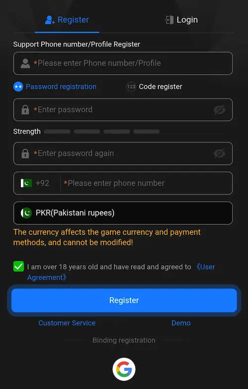 8w-game-register