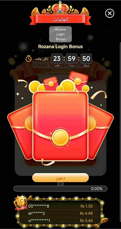 winpkr95
