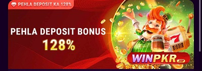 winpkr95